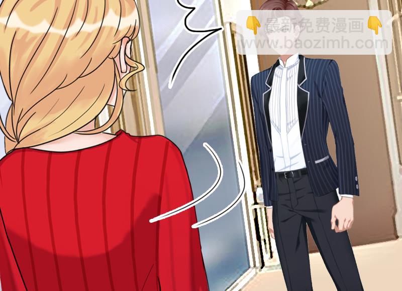 第27话 你在胡说一个字试！-第27话