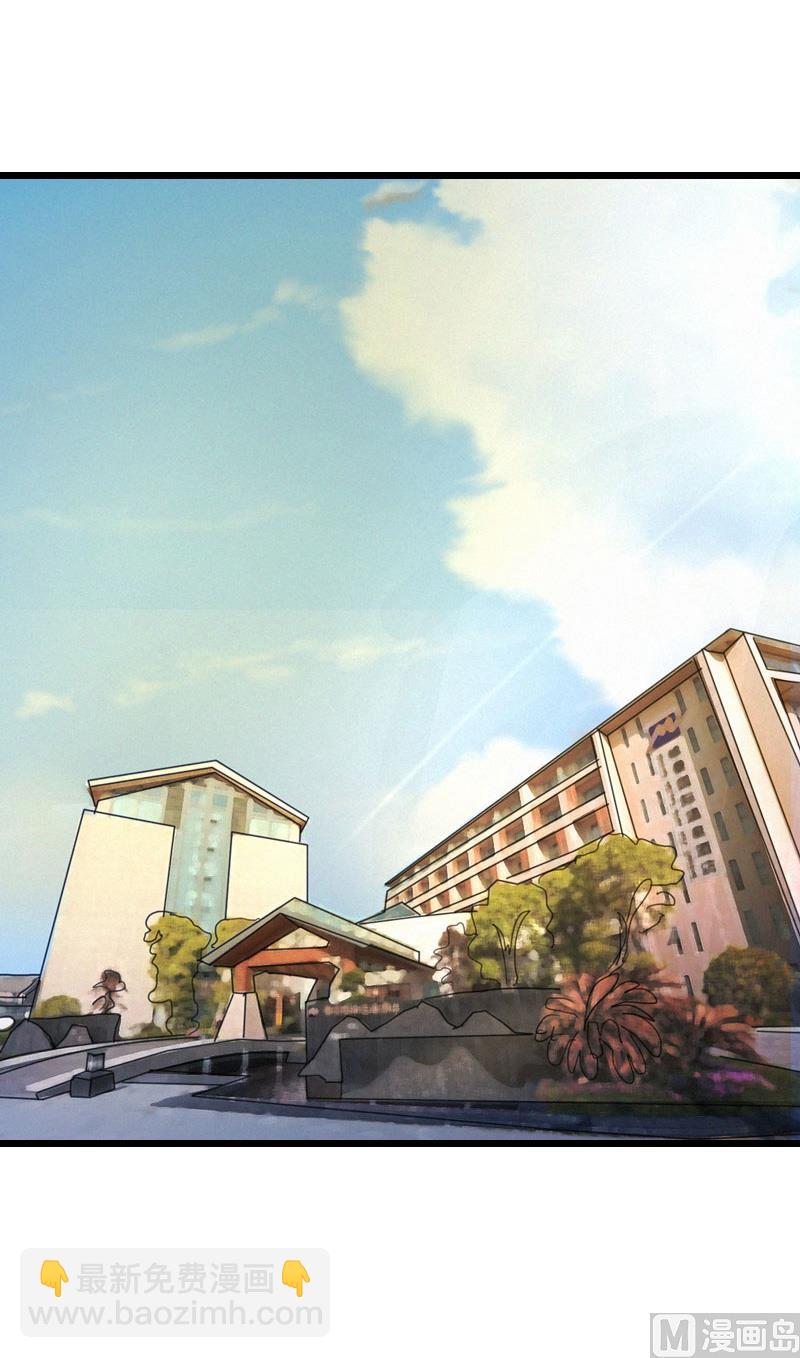 第27话 你在胡说一个字试！-第27话