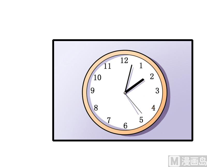 第29话 小心！-第29话