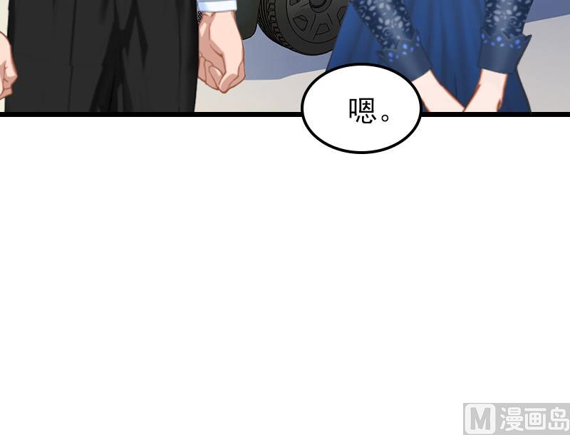 第29话 小心！-第29话