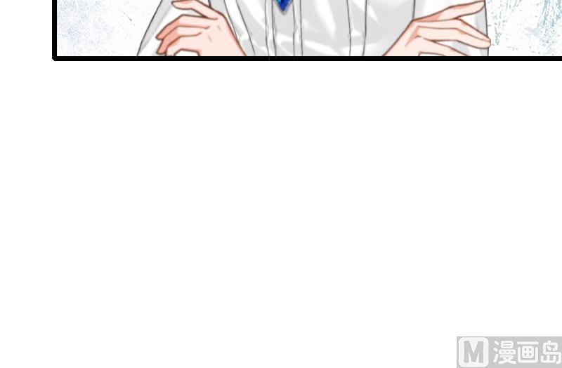 第29话 小心！-第29话