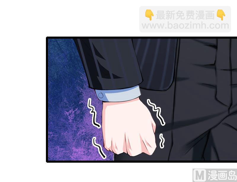 第31话 今生的噩梦-第31话