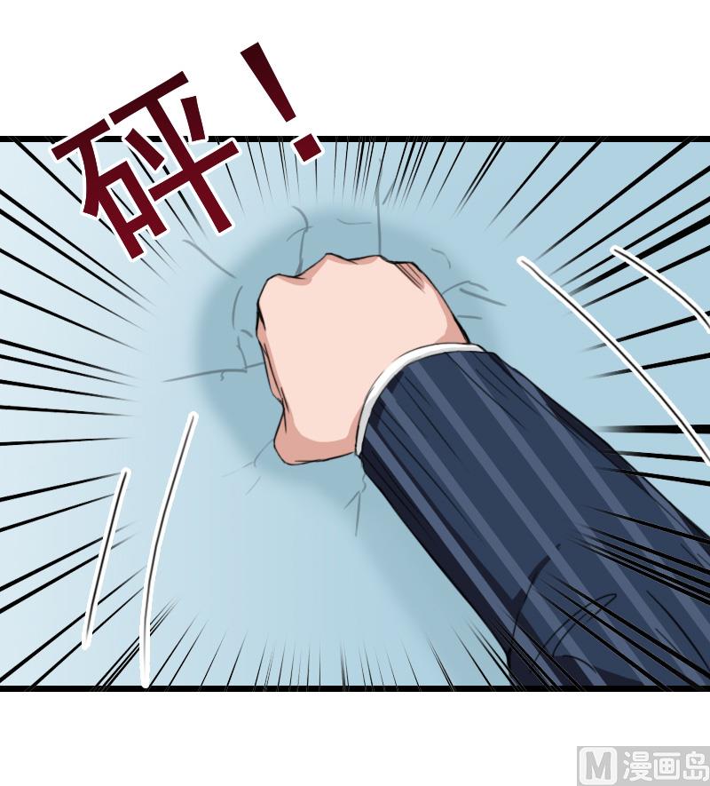 第31话 今生的噩梦-第31话