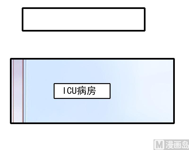 第31话 今生的噩梦-第31话