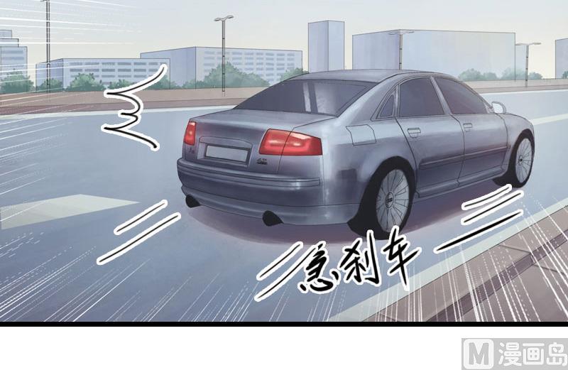 第31话 今生的噩梦-第31话