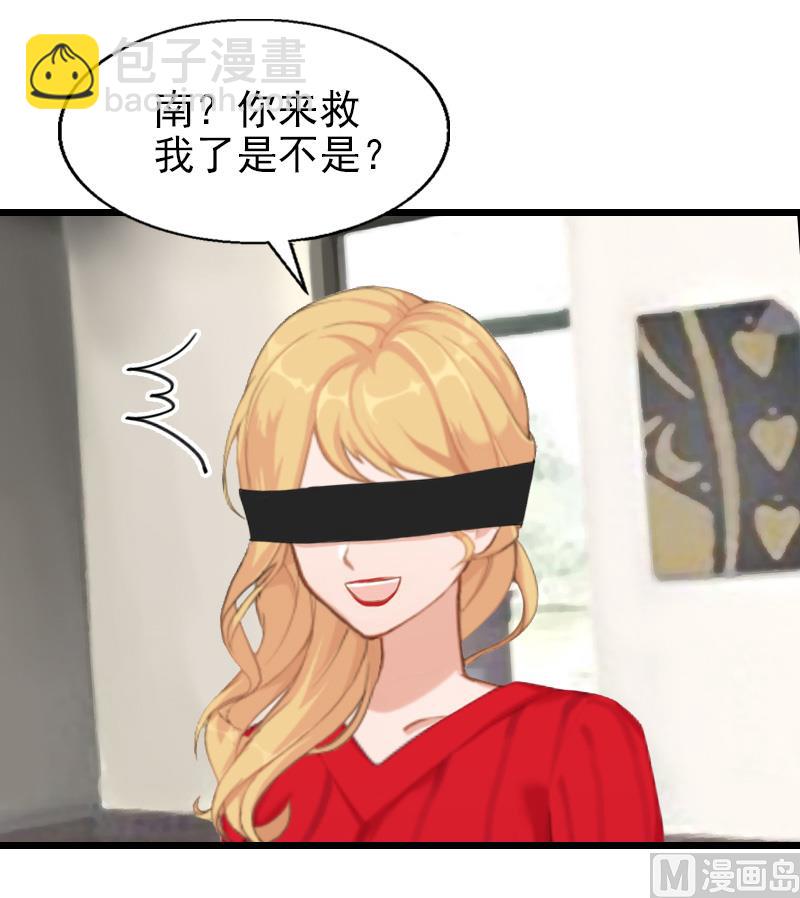 第31话 今生的噩梦-第31话