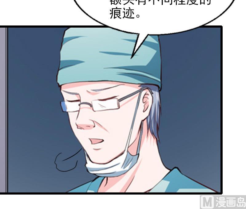 第31话 今生的噩梦-第31话