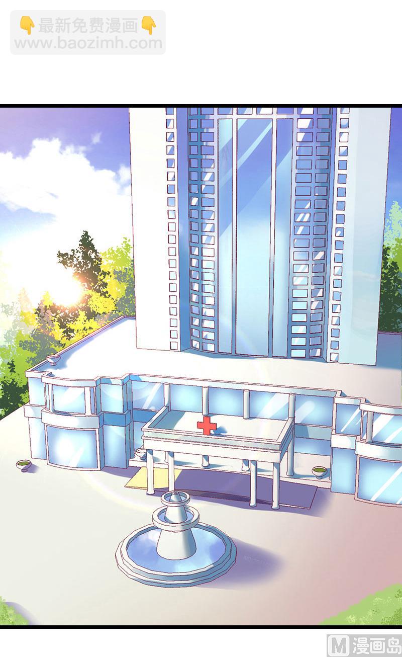 第33话 不会离开-第33话