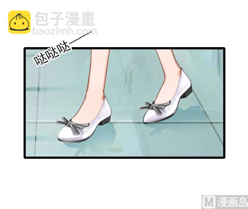 第33话 不会离开-第33话