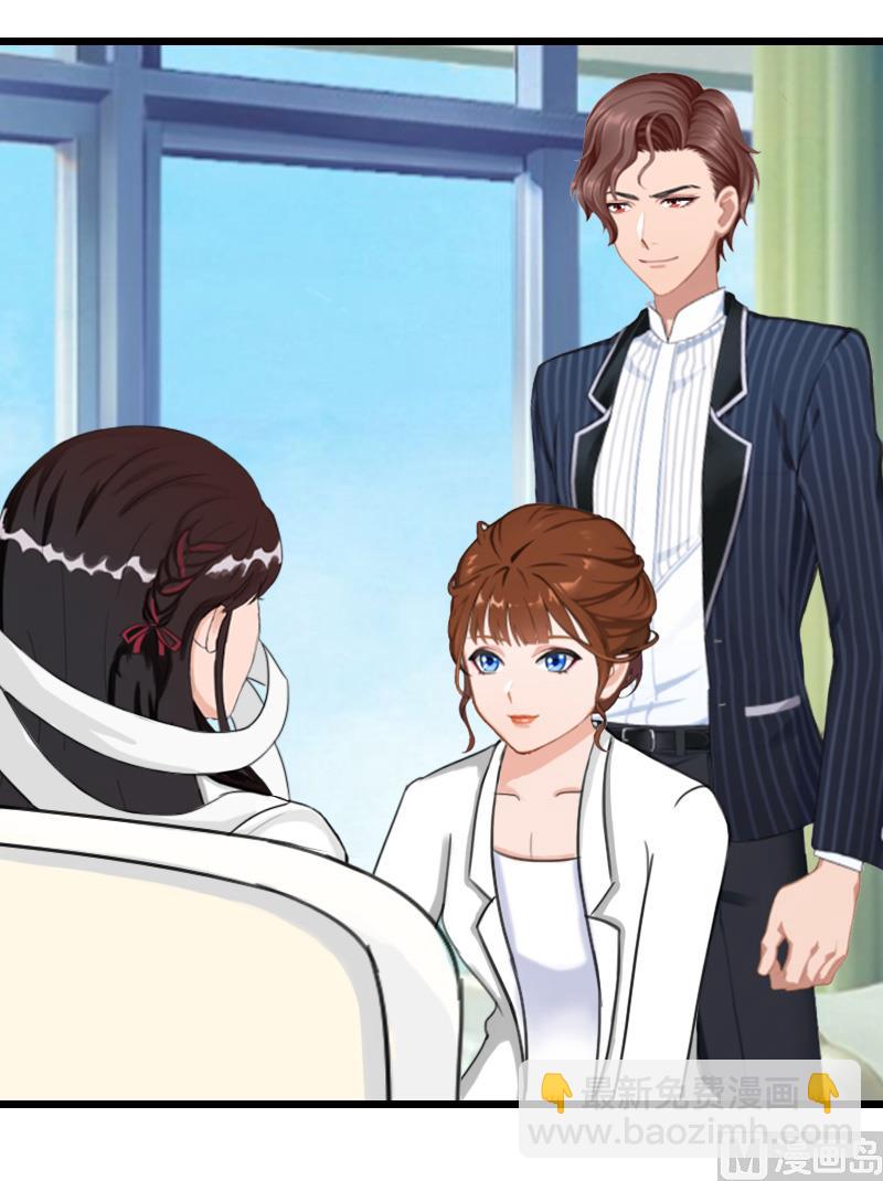 第33话 不会离开-第33话