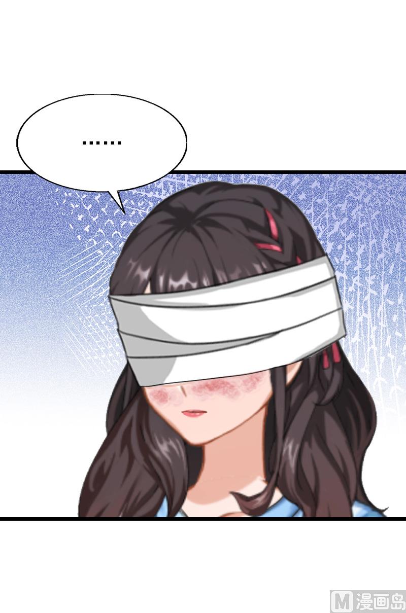 第33话 不会离开-第33话