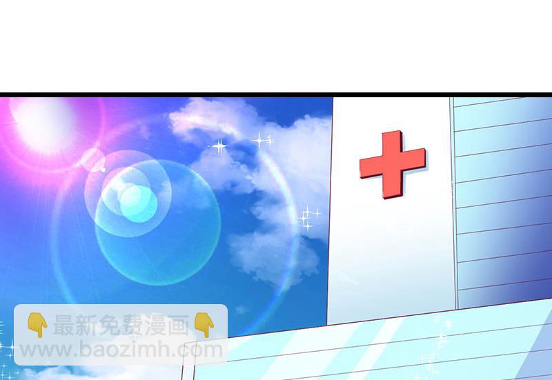 第33话 不会离开-第33话