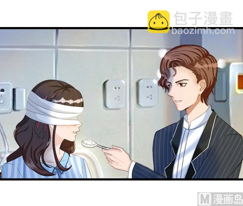 第33话 不会离开-第33话