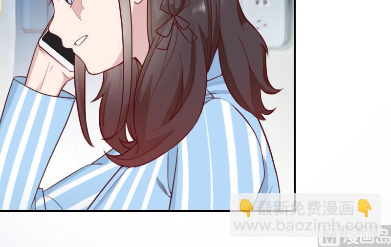 第35话 于铭，你来了-第35话