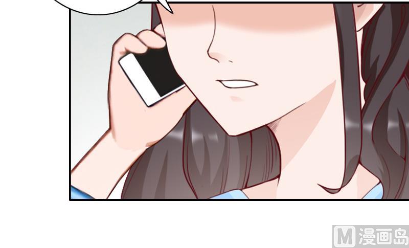 第35话 于铭，你来了-第35话