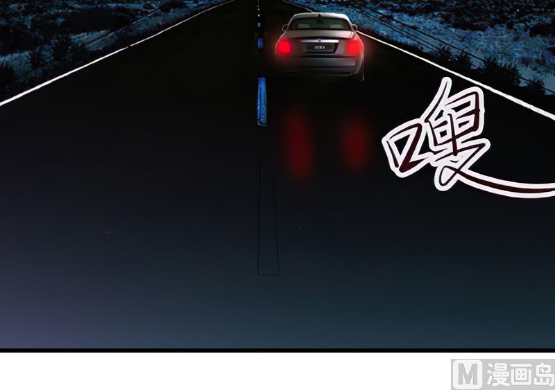 第35话 于铭，你来了-第35话