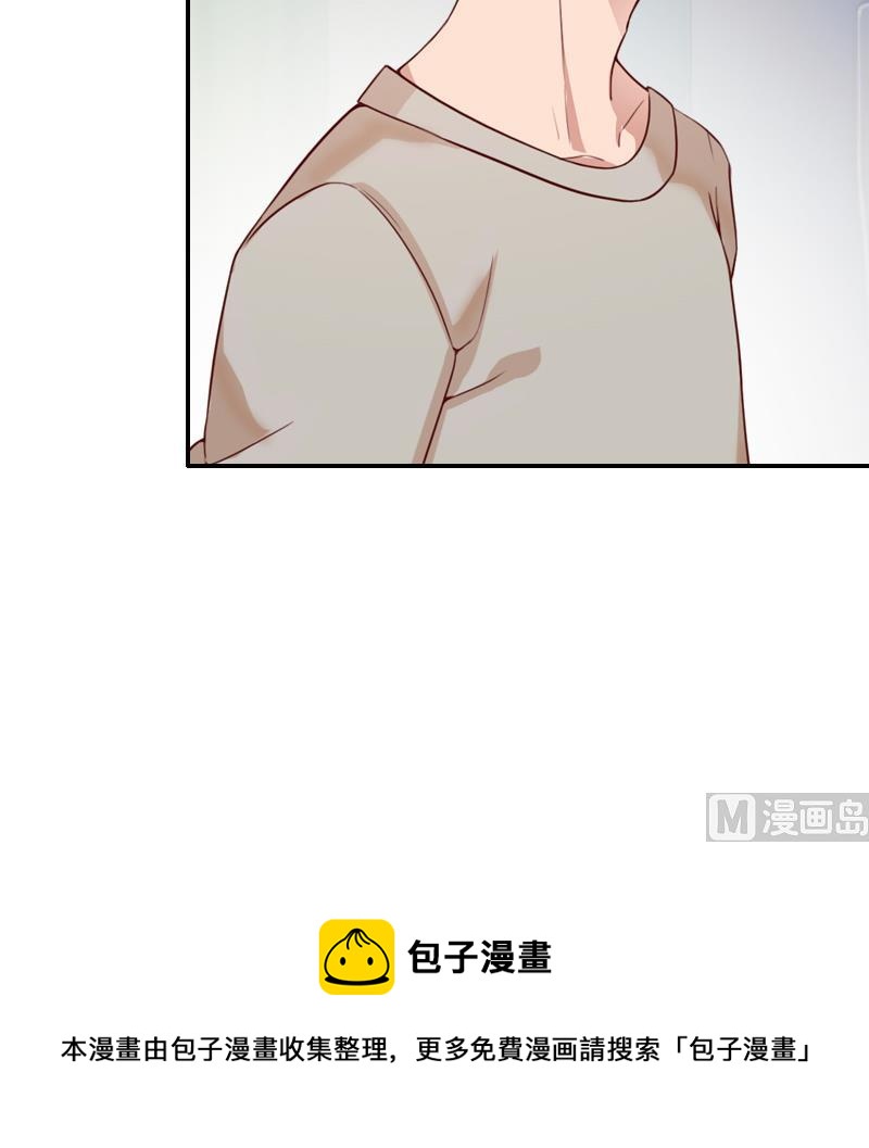 第35话 于铭，你来了-第35话