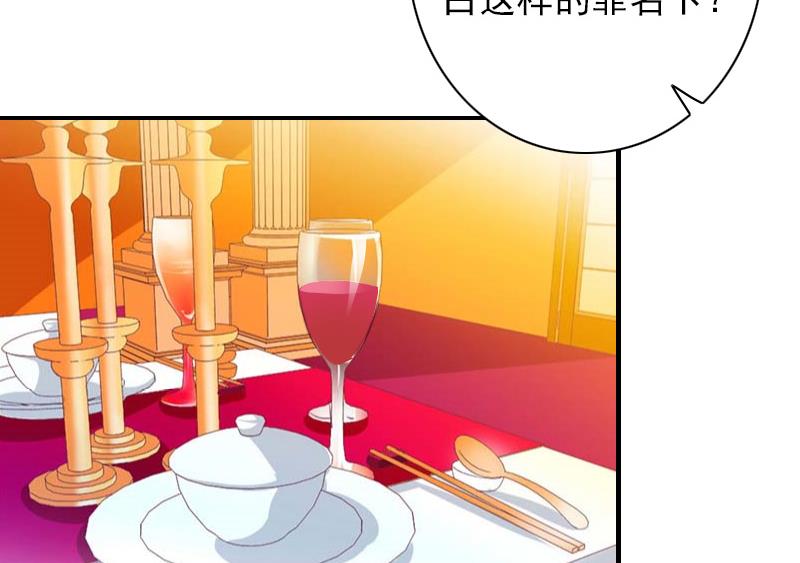 第37话 真相-第37话