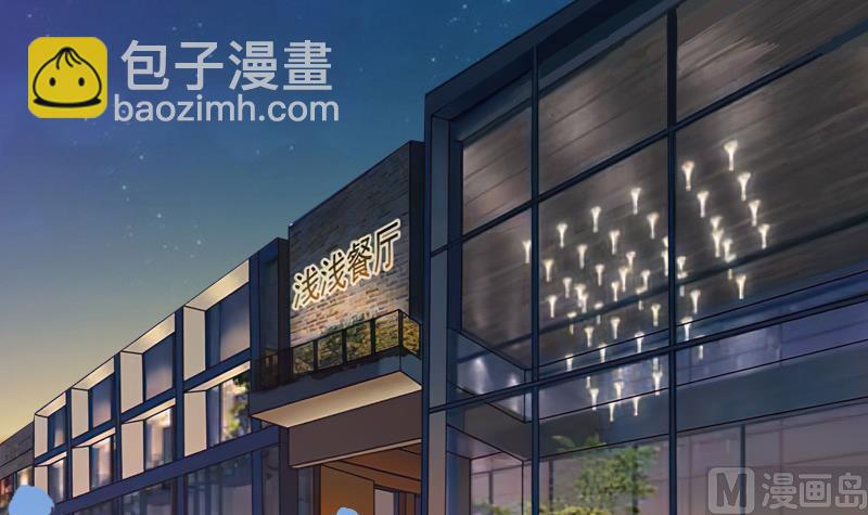 第37话 真相-第37话