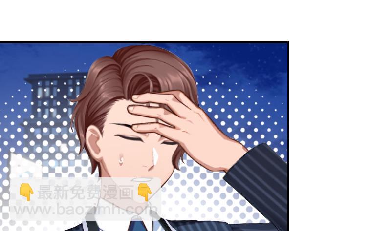 第37话 真相-第37话