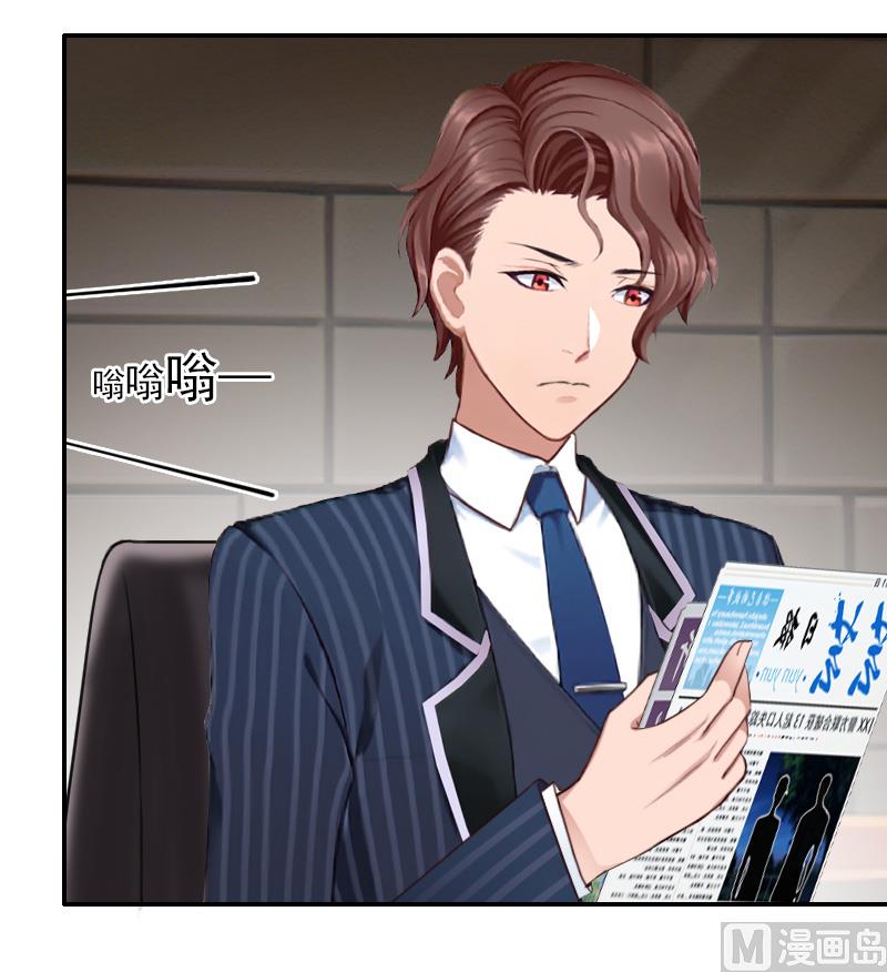 第39话 出院-第39话