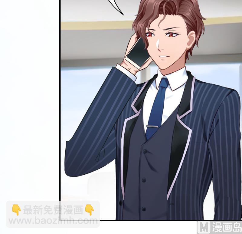 第39话 出院-第39话