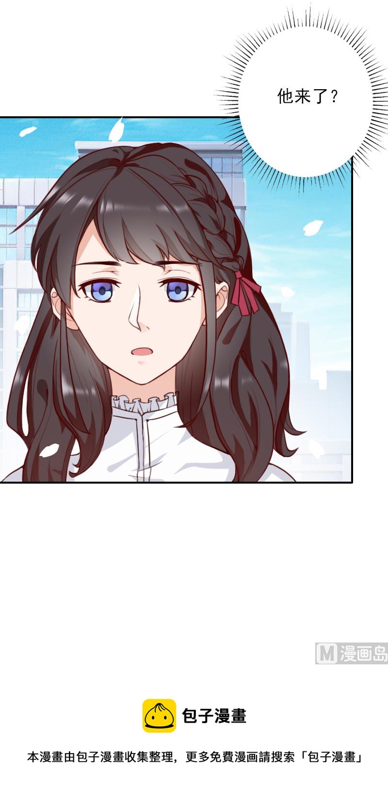 第39话 出院-第39话