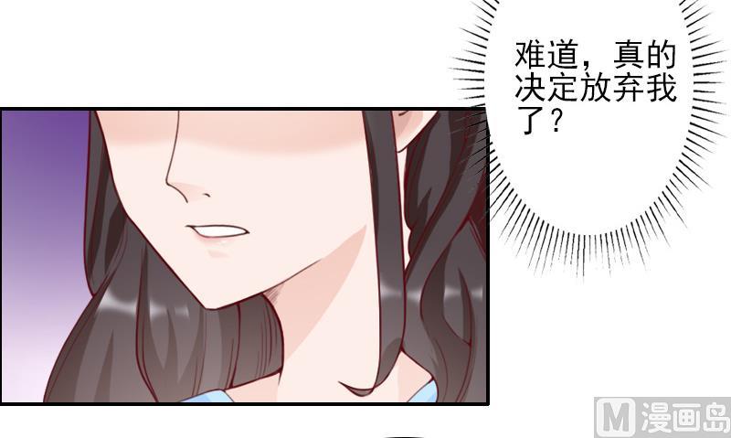 第39话 出院-第39话