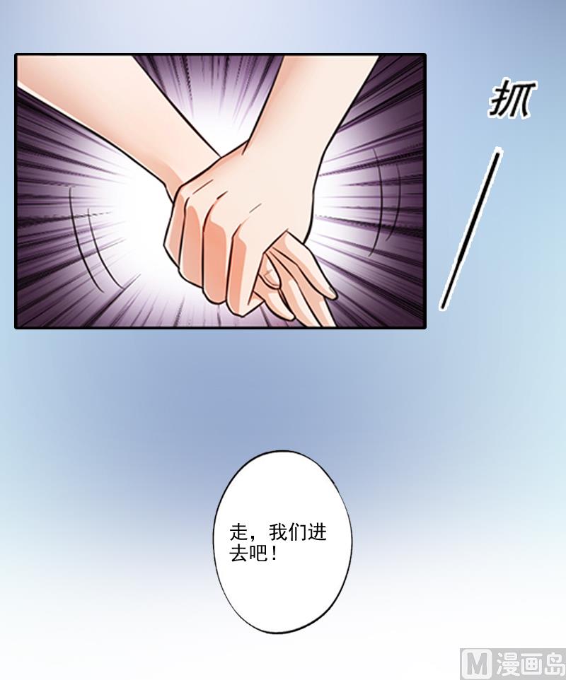 第5话 于铭(1/2)-第5话