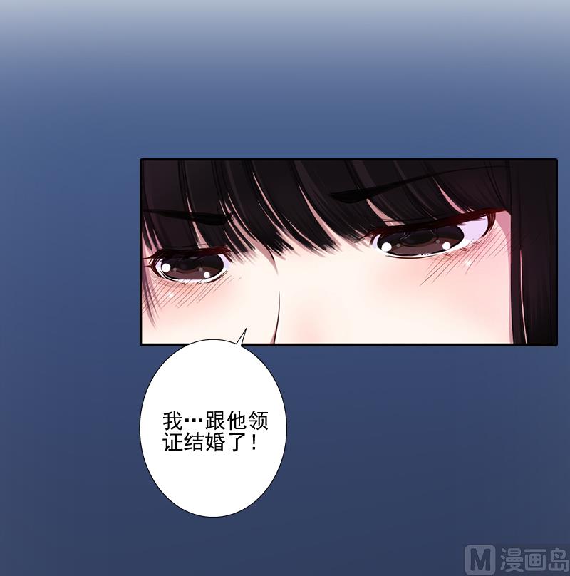 第5话 于铭(1/2)-第5话