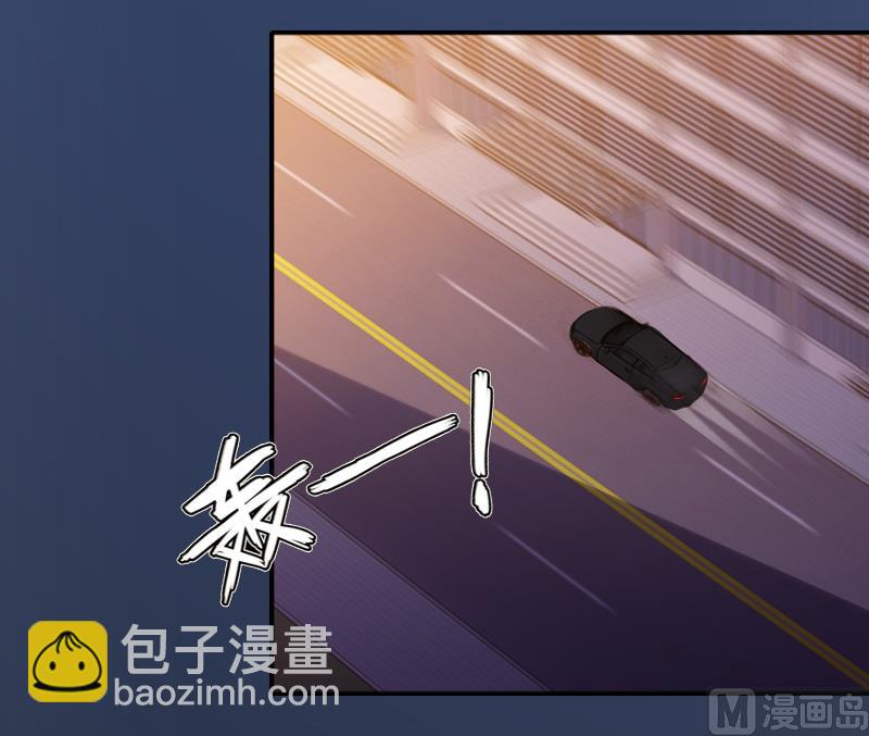 第5话 于铭(1/2)-第5话