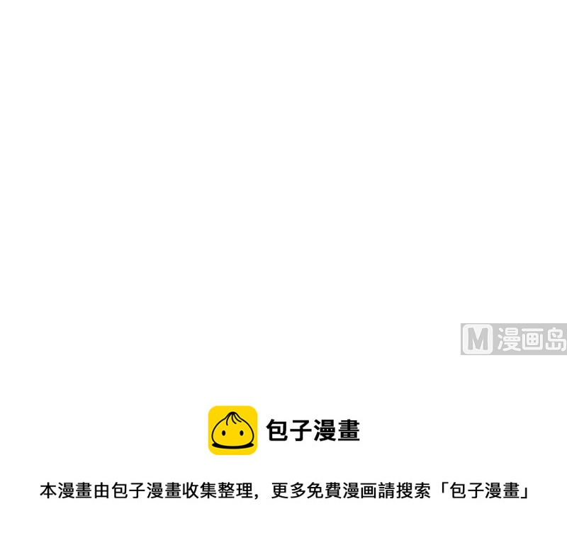 第41话 签字-第41话