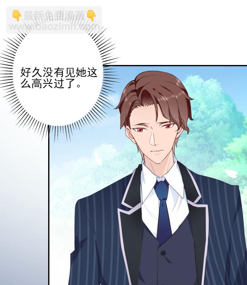 第43话 离开-第43话