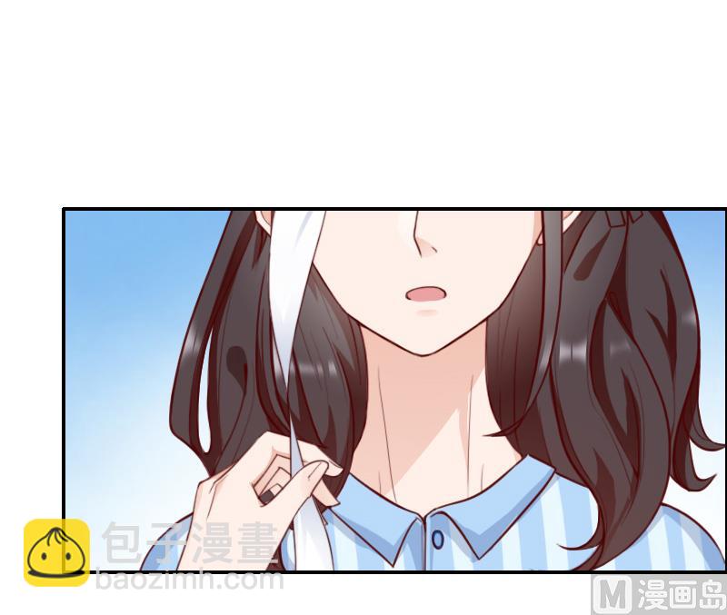 第45话 复明-第45话