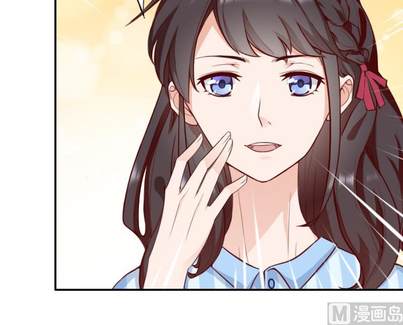 第45话 复明-第45话