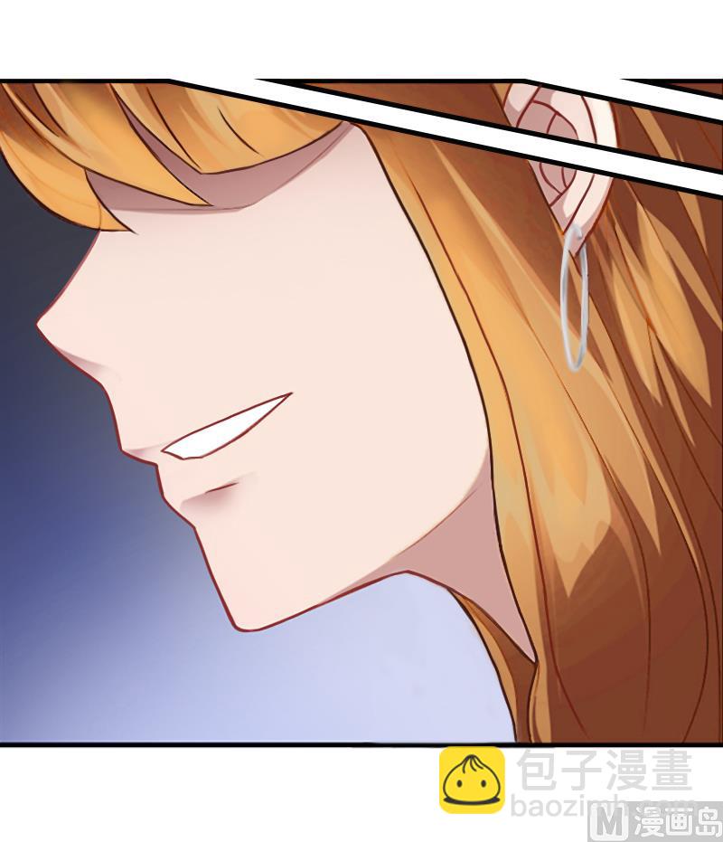 第7话 什么也改变不了！-第7话