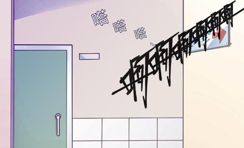 第7话 什么也改变不了！-第7话