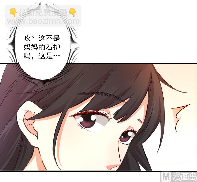 第7话 什么也改变不了！-第7话