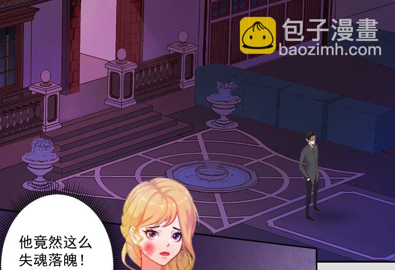 第7话 什么也改变不了！-第7话