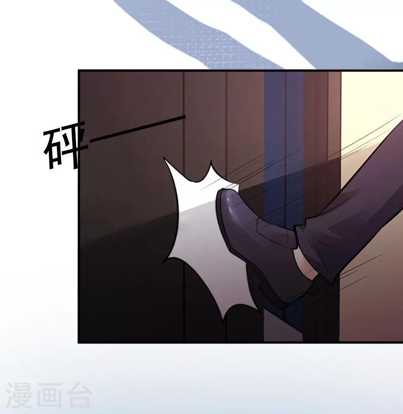 第1话 结婚-第1话