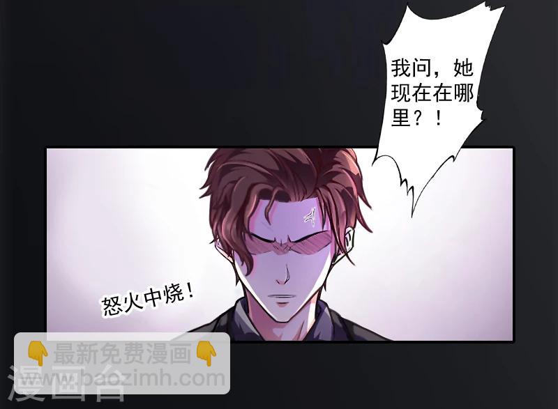 第11话 消失-第11话