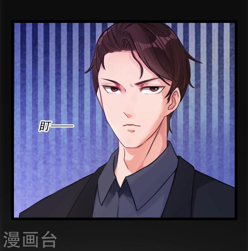 第11话 消失-第11话