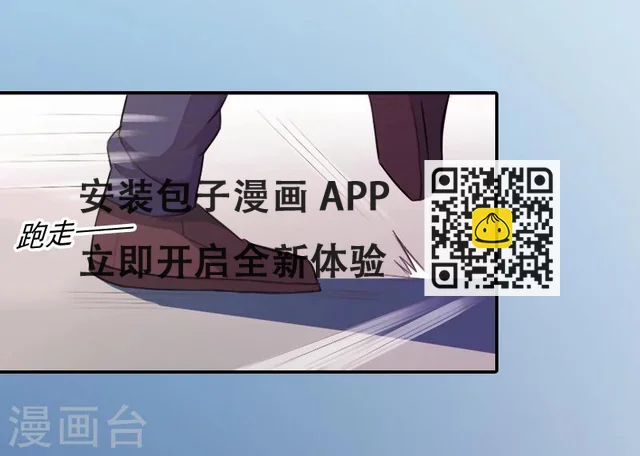 第11话 消失-第11话