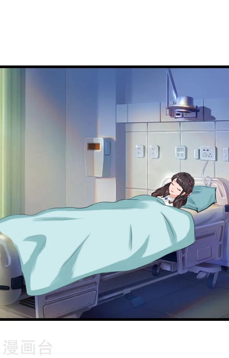 第25话 证人-第25话