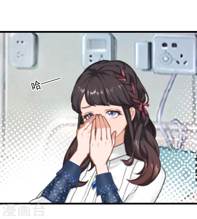 第25话 证人-第25话