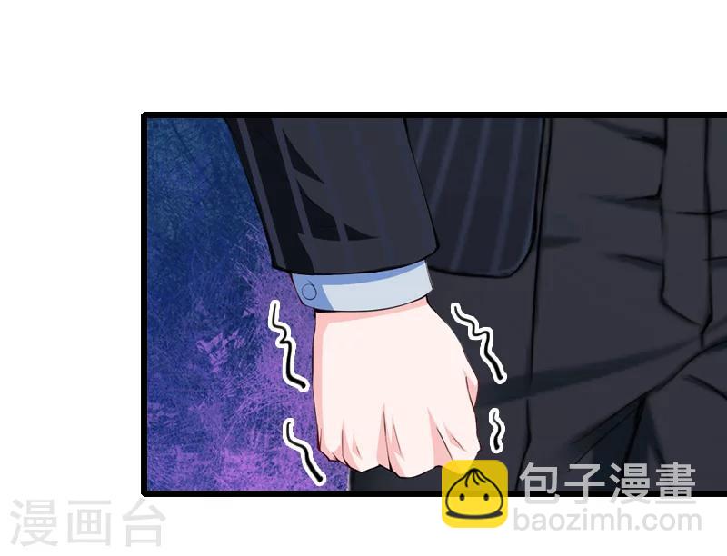 第31话 今生的噩梦-第31话