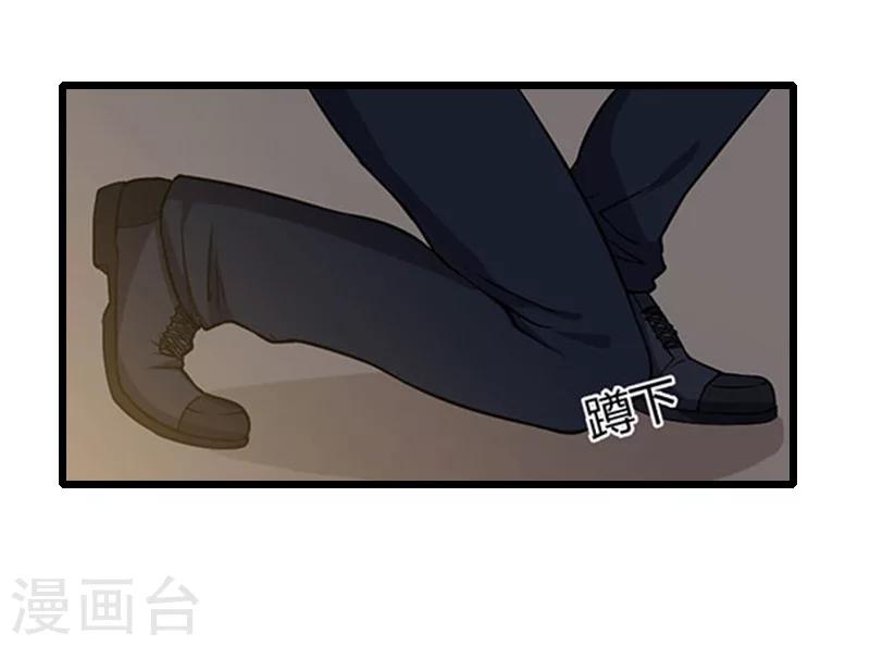 第31话 今生的噩梦-第31话