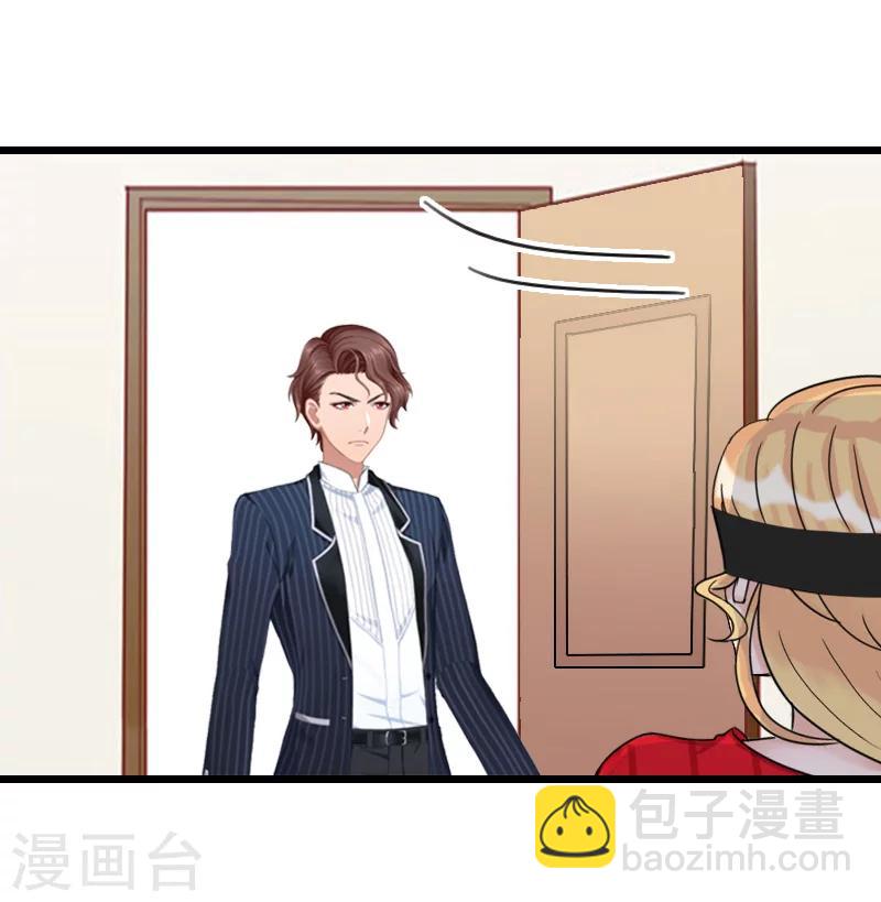 第31话 今生的噩梦-第31话