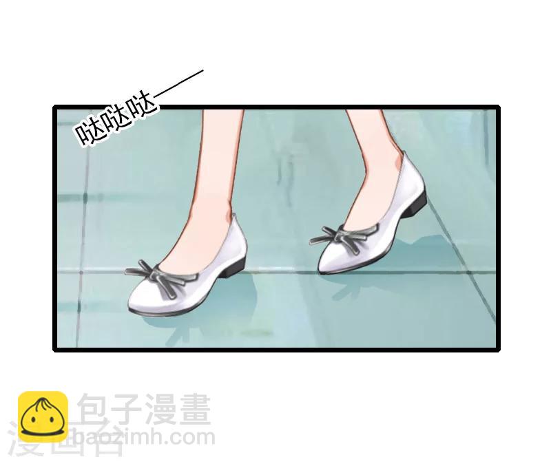 第33话 不会离开-第33话