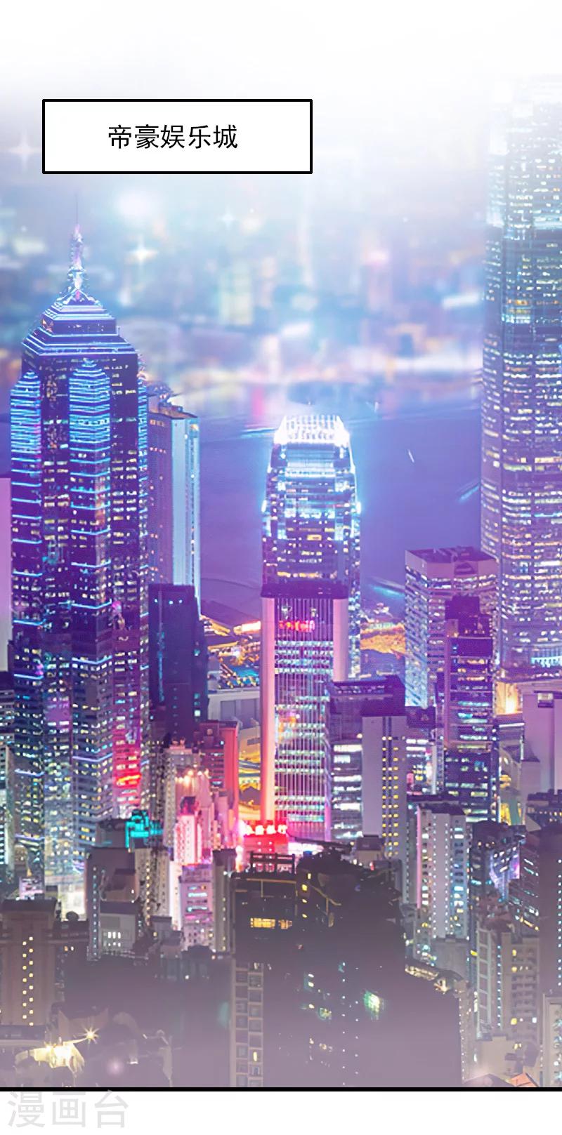 第36话 季氏-第37话